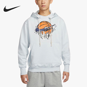 健身篮球图案保暖卫衣FB7138 Nike 025 男士 经典 耐克正品 春秋季