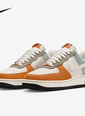 Nike/耐克正品Air Force 1 '07 男士空军一号板鞋FZ6684-001