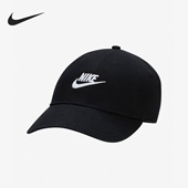 Nike 011 男女运动遮阳休闲透气鸭舌帽FB5368 耐克正品 新款