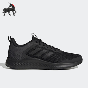 Adidas/阿迪达斯正品FLUIDSTREET SHOES男子透气跑步鞋IF8651
