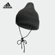 Adidas 男女休闲运动保暖针织帽HK6492 新款 阿迪达斯正品 当季
