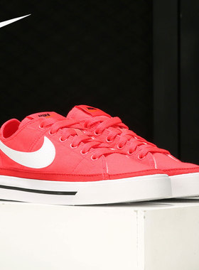 Nike/耐克正品当季新款女子轻便运动鞋低帮休闲鞋 CZ0294-600