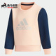 DM7046 Adidas DU0210 小童装 训练套头卫衣 阿迪达斯正品 adidas