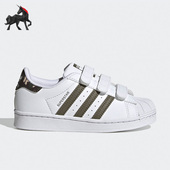 三叶草儿童运动休闲轻便低帮板鞋 Adidas 阿迪达斯正品 HQ4285