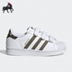 三叶草儿童运动休闲轻便低帮板鞋 Adidas 阿迪达斯正品 HQ4285