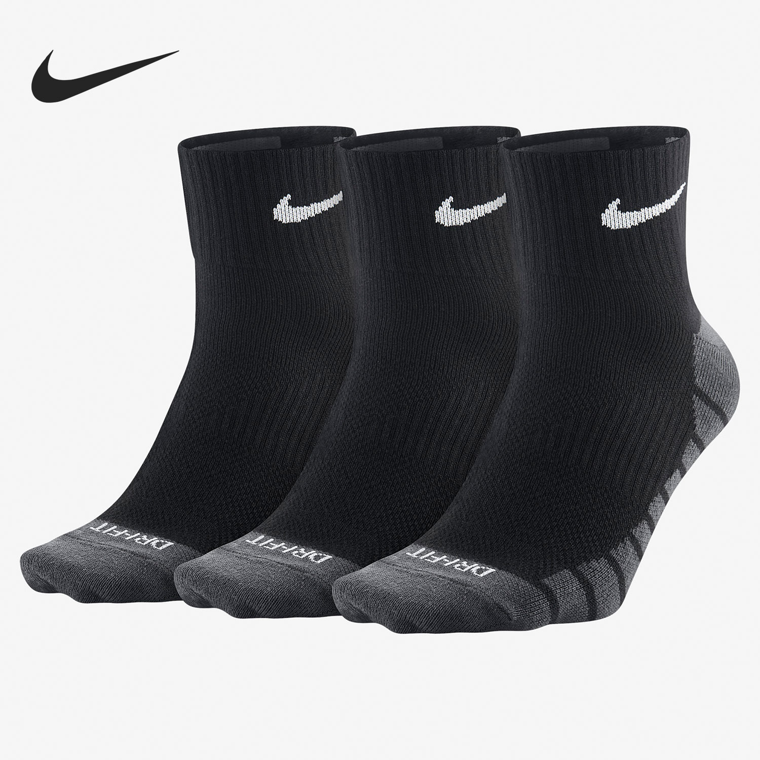 耐克休闲运动透气男女短筒袜子