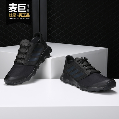 阿迪达斯耐磨男子bb1882运动鞋