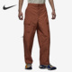 耐克正品 长裤 春季 Nike 男子宽松运动时尚 梭织工装 DV7698 872