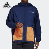 户外运动连帽男子夹克外套 Adidas GN7600 新款 季 阿迪达斯正品 当季