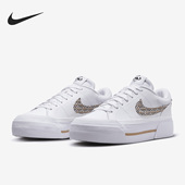 耐克正品 COURT LEGACY女子透气低帮休闲鞋 Nike FD0558 100