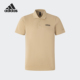 新款 男士 经典 Adidas POLO衫 2024夏季 短袖 JP1772 阿迪达斯正品