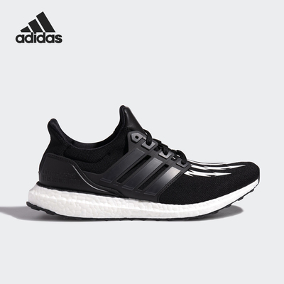 阿迪达斯ULTRABOOST男女跑步鞋