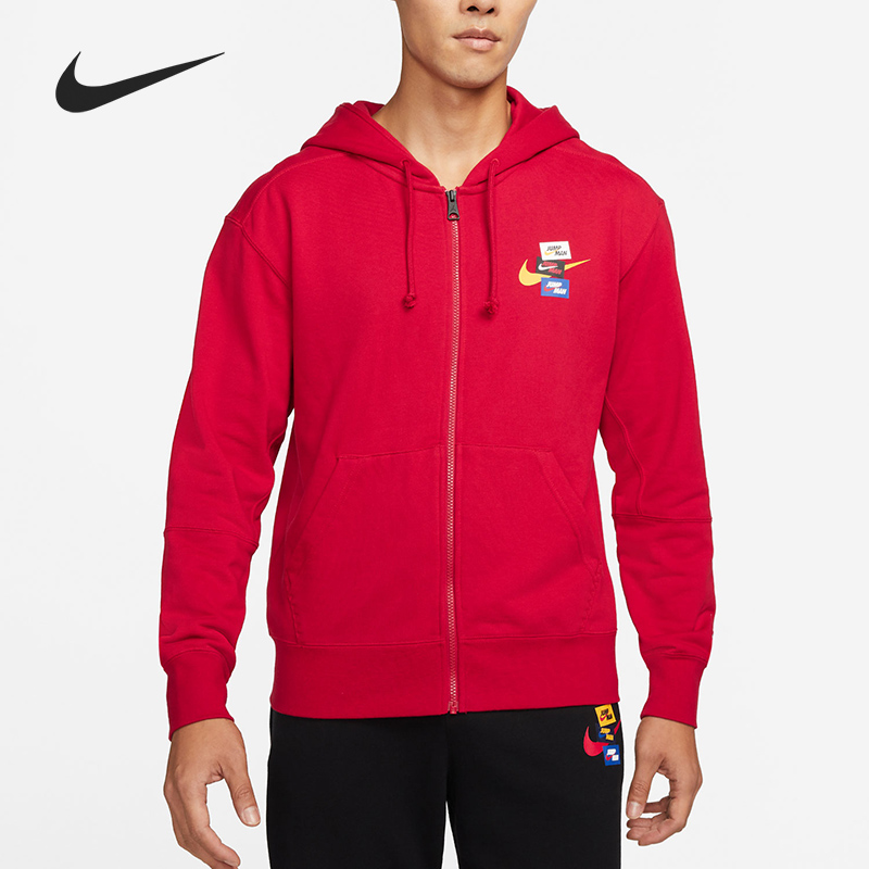 耐克2021年夏季男子透气运动外套