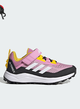 Adidas/阿迪达斯正品儿童运动透气厚底低帮休闲鞋IE4972