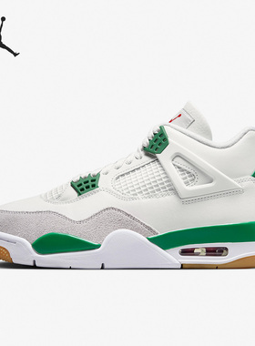Nike/耐克正品SB Air Jordan 4 AJ4男款缓震篮球鞋DR5415-103