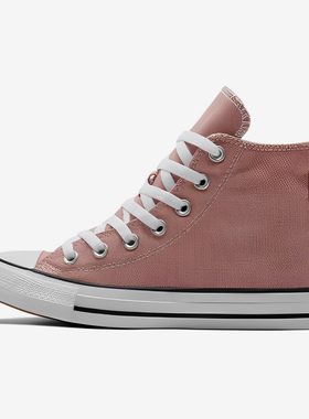 Converse/匡威正品All Star男女同款潮流舒适运动高帮板鞋A02784C