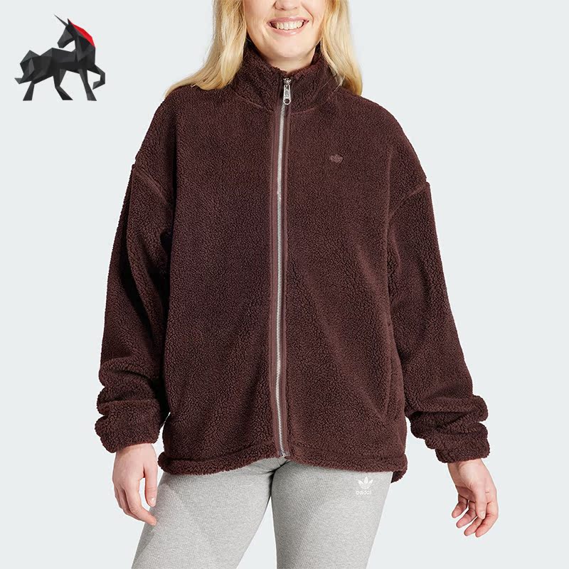Adidas/阿迪达斯正品三叶草女子抓绒休闲运动宽松立领外套IM3898