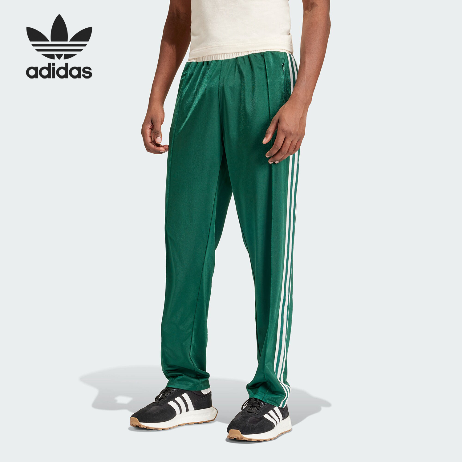 Adidas/阿迪达斯男士运动长裤