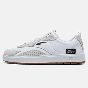 Puma/彪马正品新款男女休闲运动低帮透气板鞋374347-01