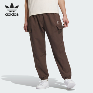 Adidas 三叶草男士 加绒束脚宽松运动长裤 IZ1517 阿迪达斯正品