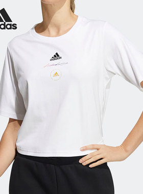 Adidas/阿迪达斯正品UST SS T 女子夏季时尚休闲短袖HE9983