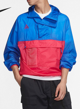 Nike/耐克正品新款男士梭织半拉链经典运动休闲外套CD7635-405