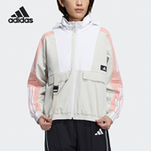 阿迪达斯正品 STR JKT Adidas WARM 女士运动夹克外套GP0635