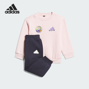 SET婴童宽松印花休闲套装 Adidas JC9370 阿迪达斯正品