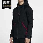 男子全长拉链开襟夹克 Nike CK1343 TECH DIAMOND 耐克正品 FLIGHT