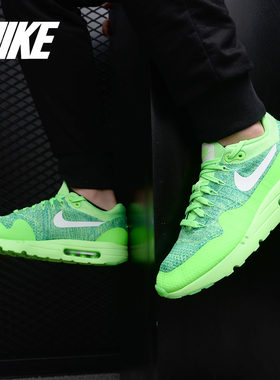 男子运动休闲鞋Nike/耐克