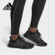 运动跑步鞋 Adidas EF1361 S&L m男子冬季 阿迪达斯正品 UltraBOOST
