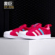 BA8046 Adidas BA8047 童鞋 儿童软底休闲鞋 阿迪达斯正品 春季