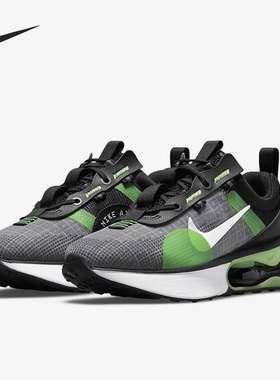 Nike/耐克正品 Air Max (GS) 大童女子气垫运动鞋 DA3199-004