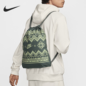 Nike 338 户外轻便抽绳包FZ7287 耐克正品 Heritage男女时尚
