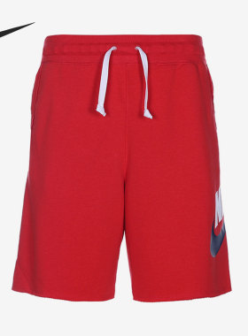 Nike/耐克正品当季新款男子休闲运动舒适耐磨透气短裤AR2376-659