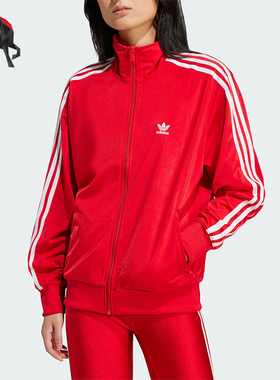 Adidas/阿迪达斯正品复古女士立领运动宽松夹克外套IP0602