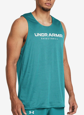 UA/安德玛正品Baseline男士透气网眼篮球运动无袖背心1386059-464