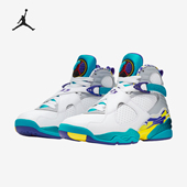 耐克正品 CI1236 Air Nike Aqua女士篮球鞋 Jordan White 100