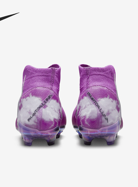 Nike/耐克正品2024新款男女耐磨缓震时尚足球鞋FQ8033-500