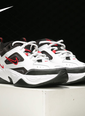 Nike/耐克官方正品M2K TEKNO男运动训练老爹鞋跑步鞋 AV4789-104