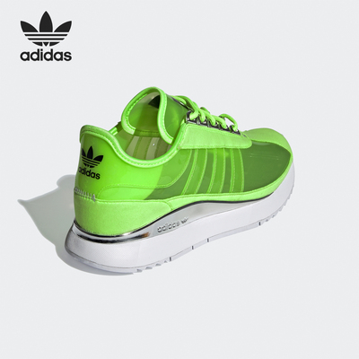 阿迪达斯女士时尚简约厚底运动鞋