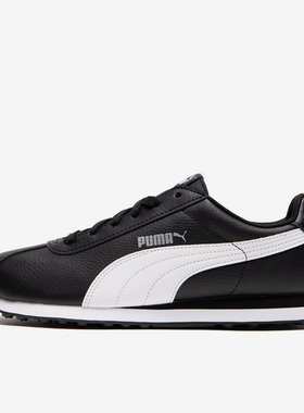 Puma/彪马正品Turin男女经典复古轻便耐磨休闲鞋360116-01