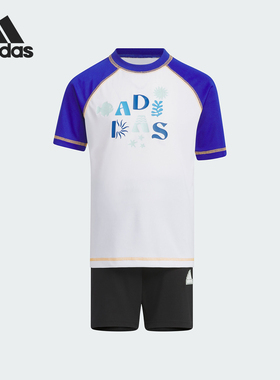 Adidas/阿迪达斯正品LB CD2 SET小童圆领宽松短袖套装IT1778