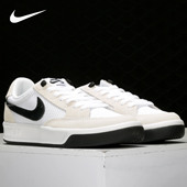 耐克正品 ADVERSARY Nike 男女低帮运动休闲板鞋 CJ0887