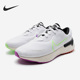 FJ1048 Nike 100 Run 4男子缓震耐磨运动跑步鞋 耐克正品 Renew