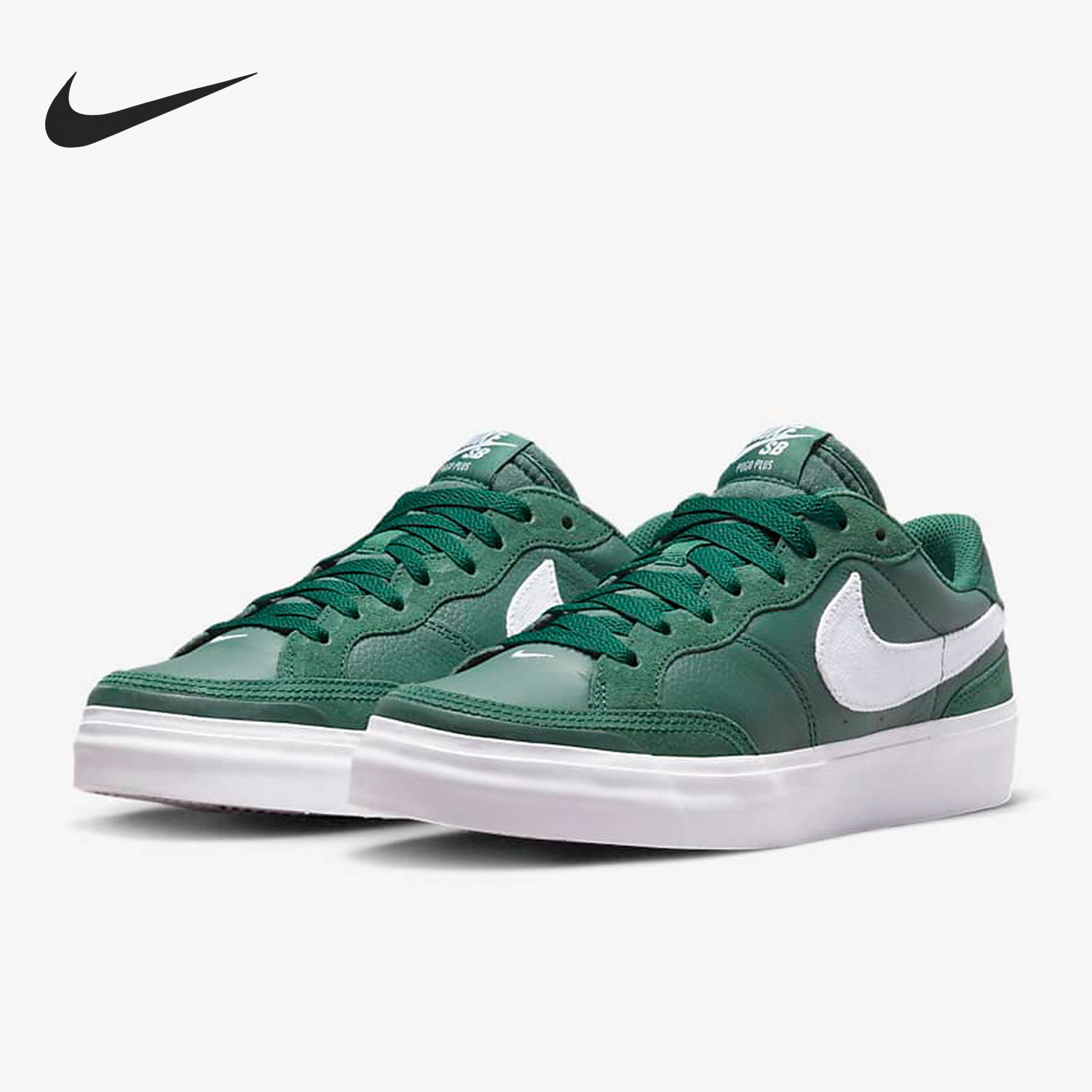 Nike/耐克女士低帮板鞋