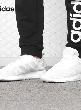 Adidas/阿迪达斯正品YATRA 女子透气轻便缓震运动休闲鞋 F36516