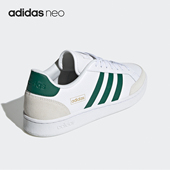 阿迪达斯正品 经典 NEO Adidas GRAND COURT男士 运动休闲板鞋 FW6688