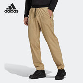 Adidas H51495 男子运动梭织徒步长裤 阿迪达斯正品 TERREX新款