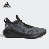 Adidas EF0944 潮流轻便低帮运动鞋 阿迪达斯正品 休闲大童时尚